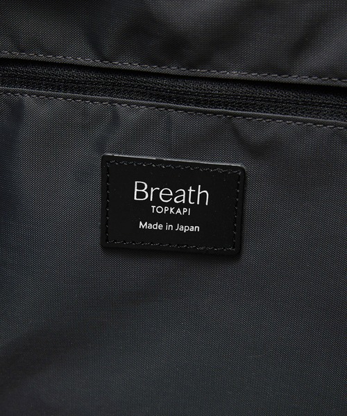 Breath TOPKAPI(ブレストプカピ)の「【Breath TOPKAPI】RIPPLE リプル リンクル ナイロン 変形 トートバッグ/ A4対応(トートバッグ・レディース・グレイッシュベージュ/ブラック・FREE)」の5枚目の写真