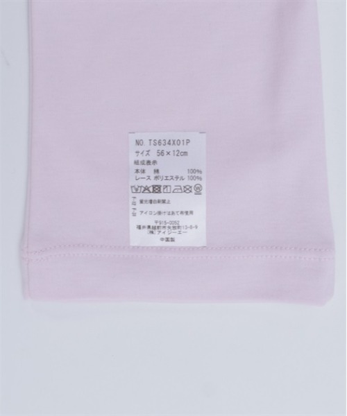 axes femme POETIQUE（アクシーズファムポエティック）の「レースアップＵＶグローブ（手袋・レディース・ホワイト/ブラック/ピンク・FREE）」の12枚目の写真