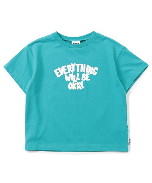 BREEZE（ブリーズ）の「【WEB限定/ジュニア対応】SUMMERプリント半袖Tシャツ（Tシャツ/カットソー・キッズ・グリーン/パープル/オレンジ/チャコール・80/90/110/120/130/140/100）」の21枚目の写真