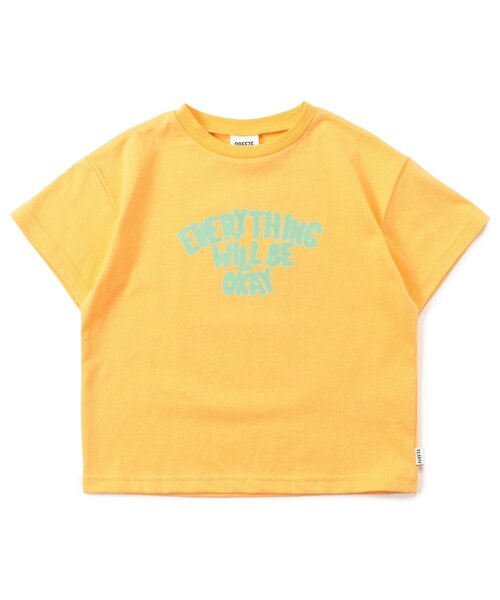 BREEZE（ブリーズ）の「【WEB限定/ジュニア対応】SUMMERプリント半袖Tシャツ（Tシャツ/カットソー・キッズ・グリーン/パープル/オレンジ/チャコール・80/90/110/120/130/140/100）」の22枚目の写真