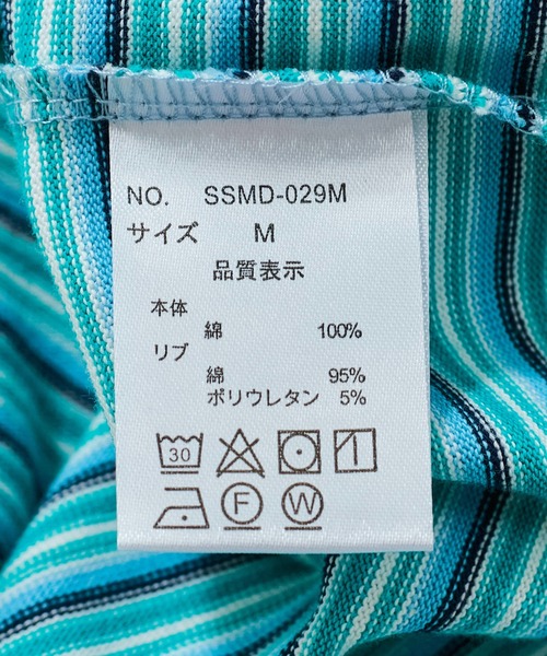 STAR&STRIPE(スターアンドストライプ)の「【STAR&STRIPE(スター&ストライプ)】MULTI BUSTIER(Tシャツ/カットソー・レディース・ブラウン/グレー/ブルー・M)」の16枚目の写真