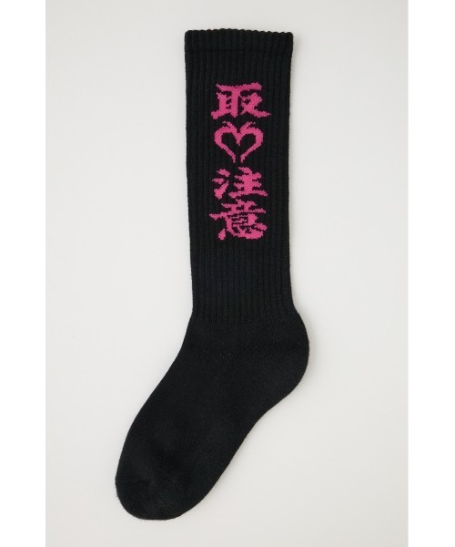 MOUSSY(マウジー)の「BEP HWC HEART ソックス(ソックス/靴下・レディース・ホワイト/ブラック・FREE)」の4枚目の写真