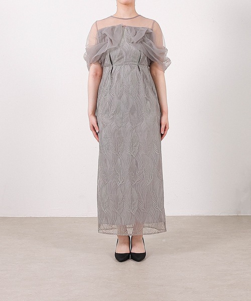 チュール レース トルネード ペンシル ワンピース ドレス パーティー