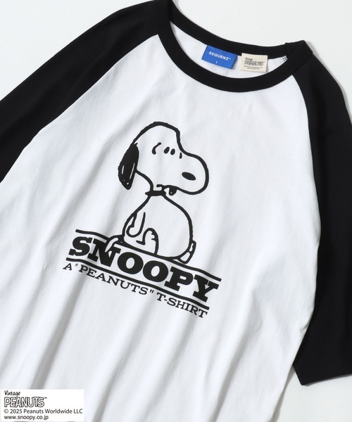 PEANUTS - Peanuts★ファンクラブ会報誌★1〜14★スヌーピー★ピーナッツ ピーナッツ検定】スヌーピーと仲間たちの知られざる魅力