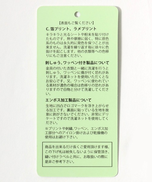 PEANUTSピーナッツ(SNOOPYスヌーピー) 60s~vintage SWEAT スヌーピー