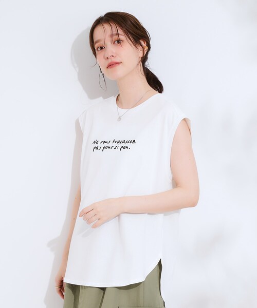 Cutie Blonde（キューティーブロンド）の「【ひんやり/汗ジミ軽減/UVカット】 ロゴプリントノースリーブTシャツ（Tシャツ/カットソー・レディース・ホワイト/ピンク系/チャコールグレー・01/02/03/04）」の4枚目の写真