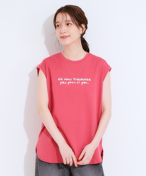 Cutie Blonde（キューティーブロンド）の「【ひんやり/汗ジミ軽減/UVカット】 ロゴプリントノースリーブTシャツ（Tシャツ/カットソー・レディース・ホワイト/ピンク系/チャコールグレー・01/02/03/04）」の12枚目の写真