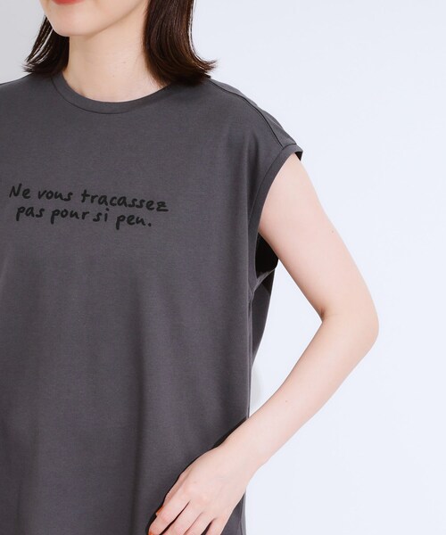 Cutie Blonde（キューティーブロンド）の「【ひんやり/汗ジミ軽減/UVカット】 ロゴプリントノースリーブTシャツ（Tシャツ/カットソー・レディース・ホワイト/ピンク系/チャコールグレー・01/02/03/04）」の20枚目の写真