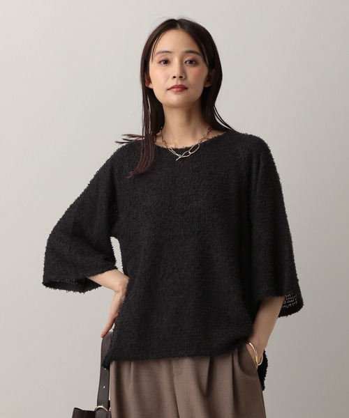 GLOBAL WORK(グローバルワーク)の「MATINEE LINE/フラッフィフレアショルダー5分袖プルオーバー/583878(Tシャツ/カットソー・レディース・ピンク/ブラック/アイボリー・REGULAR/SHORT)」の1枚目の写真