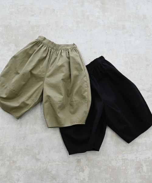 NHT（エヌエイチティー）の「NHT/エヌエイチティー バルーンパンツ（その他パンツ・キッズ・カーキ/ブラック・140cm/130cm/120cm/110cm/160cm/150cm）」の13枚目の写真