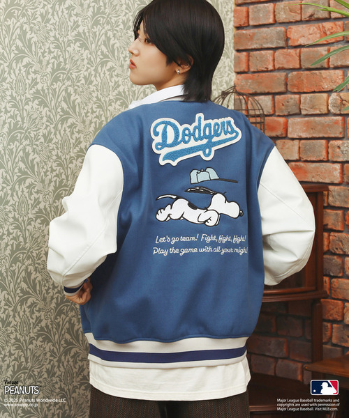 3点おまとめ スヌーピーファンクラブ限定 スタジアムジャンパー