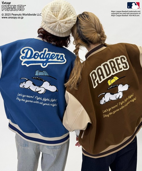 DOUBLE NAME(ダブルネーム)の「MLB×PEANUTSコラボスタジアムジャンパー(スタジャン・レディース・ブラウン/ブルー/レッド・FREE)」の22枚目の写真
