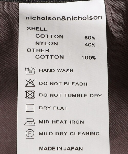 nicholson&nicholson（ニコルソンアンドニコルソン）の「nicholson&nicholson:〈手洗い可能〉チェック イージー タック パンツ（その他パンツ・レディース・ブラウン/グレー・ONE SIZE）」の12枚目の写真