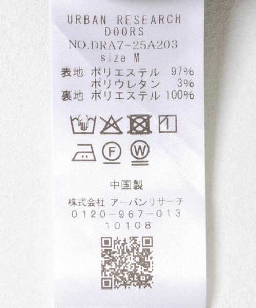 URBAN RESEARCH DOORS（アーバンリサーチドアーズ）の「『一部WEB限定カラー』チェックプリーツスカート（スカート・レディース・グリーン系その他/グレー系その他/イエロー系その他/ブラウン系その他・SMALL/MEDIUM）」の18枚目の写真