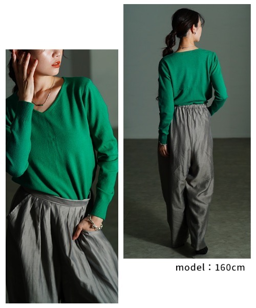 Sawa a la mode(サワアラモード)の「Vネックニットトップス(ニット/セーター・レディース・ブラック/ブルー/マスタード/ブラウン/グリーン/ピンク/レッド・FREE)」の10枚目の写真