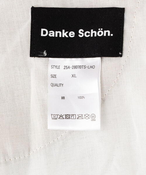 DANKE SCHON（ダンケシェーン）の「【WEB&DEPOT限定】DankeSchon/ダンケシェーン/TWILL PANTS（その他パンツ・メンズ・その他24/その他2・L/M/XL）」の12枚目の写真