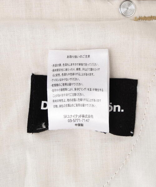 DANKE SCHON（ダンケシェーン）の「【WEB&DEPOT限定】DankeSchon/ダンケシェーン/TWILL PANTS（その他パンツ・メンズ・その他24/その他2・L/M/XL）」の3枚目の写真