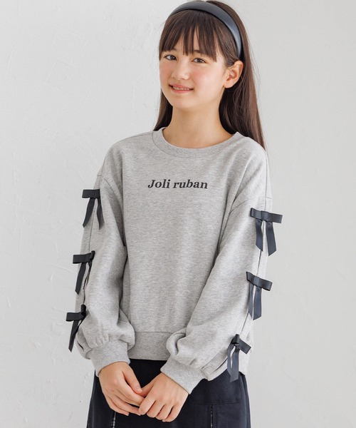 coca（coca）（コカ）の「キッズ　袖リボンスウェットトップス（スウェット・キッズ・グレー/ブラック・120/130/140/150）」の2枚目の写真