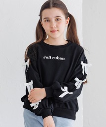 coca（coca） | 【WEB限定セール】キッズ　袖リボンスウェットトップス(スウェット)