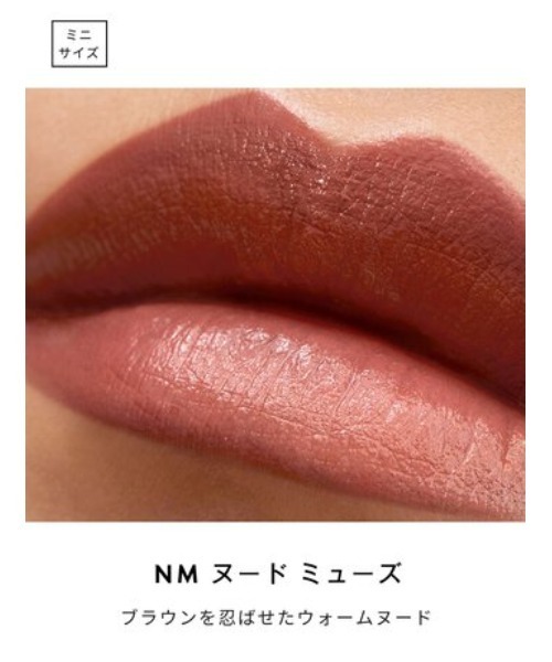 ホリデー数量限定】YSL ラディアント タッチセット（コスメキット