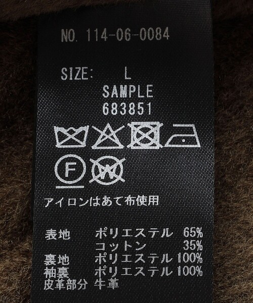 SHIPS（シップス）の「SHIPS: AUTHENTIC Octa(R)CPCP(R) マウンテン パーカ（マウンテンパーカー・メンズ・ブラック/オリーブ/オレンジ・SMALL/MEDIUM/LARGE/X-LARGE）」の10枚目の写真