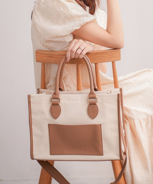 APRILY(アプリリー)の「3way APRILYキャンバストートバッグ M(トートバッグ・レディース・ブラック/グレイッシュベージュ/ブラウン/ピンク・M)」の11枚目の写真