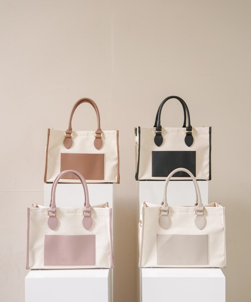 APRILY(アプリリー)の「3way APRILYキャンバストートバッグ M(トートバッグ・レディース・ブラック/グレイッシュベージュ/ブラウン/ピンク・M)」の5枚目の写真