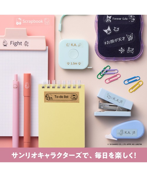 ネームランド / サンリオキャラクターズコラボモデル / KL-SP10-SA2