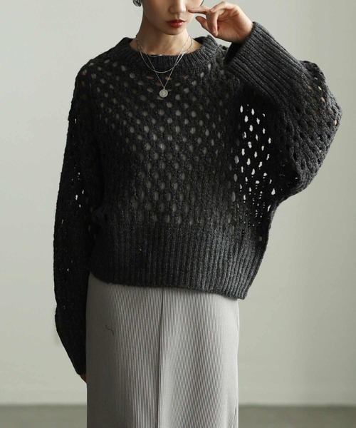 Sawa a la mode(サワアラモード)の「ざっくりメッシュニットトップス(ニット/セーター・レディース・チャコールグレー/ブルー/ベージュ/ピンク・FREE)」の2枚目の写真