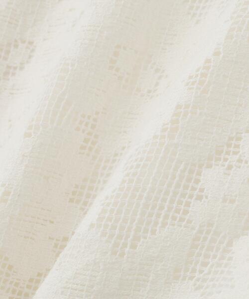 NATURAL BEAUTY BASIC(ナチュラルビューティーベーシック)の「◇レースブルゾン(ブルゾン・レディース・ブラック/オフホワイト・MEDIUM/SMALL)」の21枚目の写真