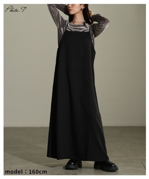 Sawa a la mode(サワアラモード)の「キャミソールフレアワンピース(ワンピース・レディース・ブラック×ホワイト/ブラック・FREE)」の3枚目の写真