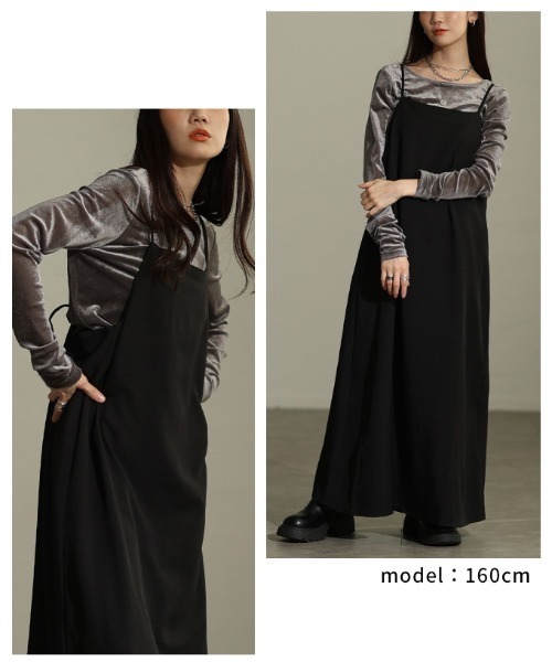 Sawa a la mode(サワアラモード)の「キャミソールフレアワンピース(ワンピース・レディース・ブラック×ホワイト/ブラック・FREE)」の11枚目の写真