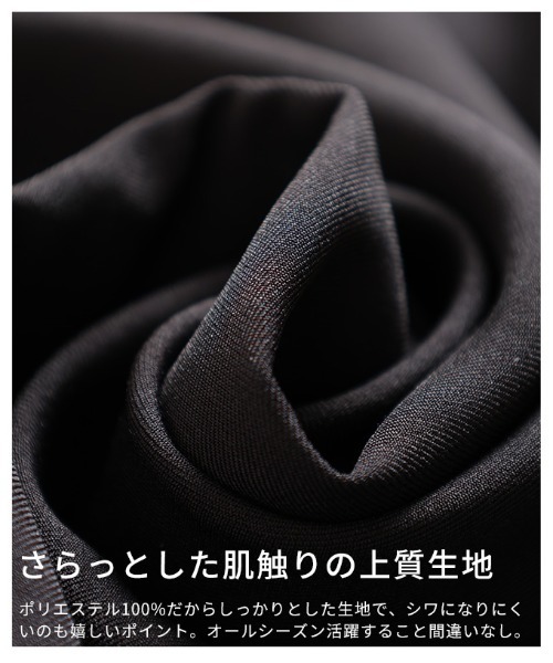 Sawa a la mode(サワアラモード)の「キャミソールフレアワンピース(ワンピース・レディース・ブラック×ホワイト/ブラック・FREE)」の12枚目の写真