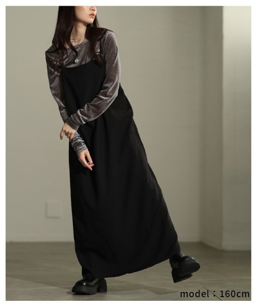 Sawa a la mode(サワアラモード)の「キャミソールフレアワンピース(ワンピース・レディース・ブラック×ホワイト/ブラック・FREE)」の13枚目の写真