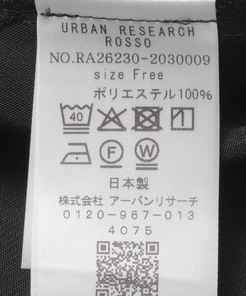 URBAN RESEARCH ROSSO WOMEN(アーバンリサーチ ロッソ)の「『セットアップ対応』 UVカット/接触冷感 バンドカラー プルオーバー(シャツ/ブラウス・レディース・オフホワイト/ブラック・FREE)」の4枚目の写真