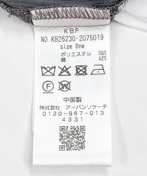 KBF(ケイビーエフ)の「シアーライトテーラードジャケット(その他アウター・レディース・ベージュ/ブラウン/グレー・ONE)」の14枚目の写真