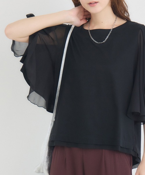Pillini（ピリーニ）の「異素材フレアスリーブトップス（Tシャツ/カットソー・レディース・オフホワイト/ブルー/ブラック・FREE）」の9枚目の写真
