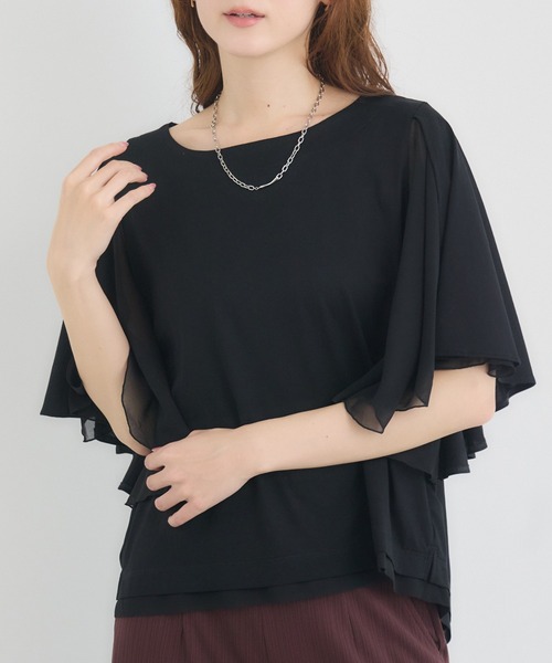 Pillini（ピリーニ）の「異素材フレアスリーブトップス（Tシャツ/カットソー・レディース・オフホワイト/ブルー/ブラック・FREE）」の10枚目の写真
