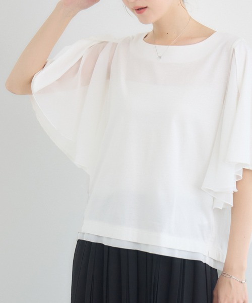 Pillini（ピリーニ）の「異素材フレアスリーブトップス（Tシャツ/カットソー・レディース・オフホワイト/ブルー/ブラック・FREE）」の18枚目の写真