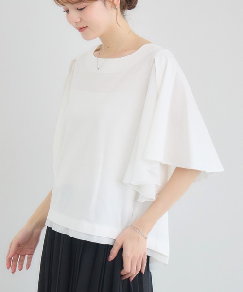 Pillini（ピリーニ）の「異素材フレアスリーブトップス（Tシャツ/カットソー・レディース・オフホワイト/ブルー/ブラック・FREE）」の20枚目の写真