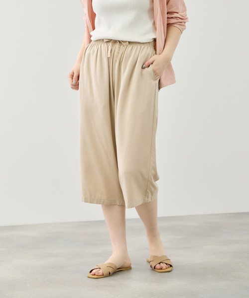 NAVY(ネイビー)の「【SARARI /サラリ】通気性 速乾 レーヨン無地ステテコパンツ(その他パンツ・レディース・ネイビー/ブラック/ベージュ・S/M/L)」の1枚目の写真