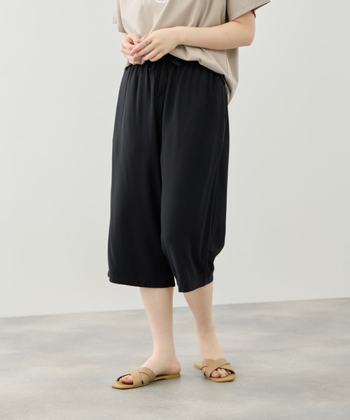 NAVY(ネイビー)の「【SARARI /サラリ】通気性 速乾 レーヨン無地ステテコパンツ(その他パンツ・レディース・ネイビー/ブラック/ベージュ・S/M/L)」の2枚目の写真