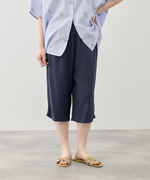 NAVY(ネイビー)の「【SARARI /サラリ】通気性 速乾 レーヨン無地ステテコパンツ(その他パンツ・レディース・ネイビー/ブラック/ベージュ・S/M/L)」の15枚目の写真