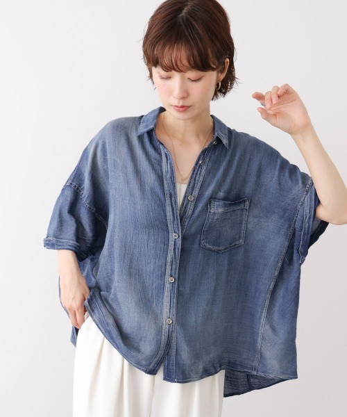Bou Jeloud(ブージュルード)の「シアーデニムシャツ(シャツ/ブラウス・レディース・サックスブルー/インディゴブルー・38)」の1枚目の写真