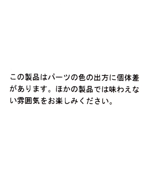 BAYFLOW(ベイフロー)の「ストーン風リング(リング・レディース・ブラウン/グリーン・FREE)」の3枚目の写真