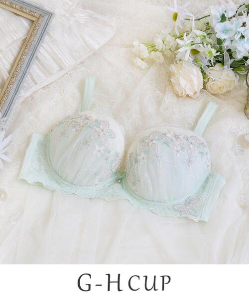Risa Magli(リサマリ)の「ソーラ ブラジャー (G-H) <Glamor Bra/バストアップタイプ>(ブラジャー・レディース・グリーン系/ホワイト/ベビーピンク・H70/H65/G75/G70/G65/H75)」の2枚目の写真