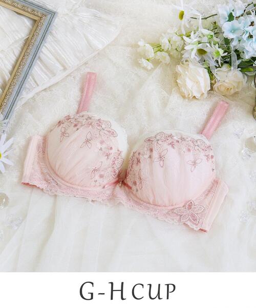 Risa Magli(リサマリ)の「ソーラ ブラジャー (G-H) <Glamor Bra/バストアップタイプ>(ブラジャー・レディース・グリーン系/ホワイト/ベビーピンク・H70/H65/G75/G70/G65/H75)」の3枚目の写真