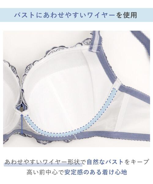 Risa Magli(リサマリ)の「ソーラ ブラジャー (G-H) <Glamor Bra/バストアップタイプ>(ブラジャー・レディース・グリーン系/ホワイト/ベビーピンク・H70/H65/G75/G70/G65/H75)」の9枚目の写真