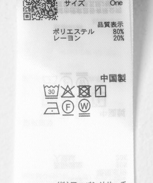 SENSE OF PLACE by URBAN RESEARCH(センスオブプレイスバイアーバンリサーチ)の「2pパックシアーTシャツ(Tシャツ/カットソー・レディース・その他1/その他2/その他3・ONE)」の18枚目の写真