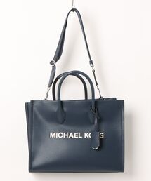 MICHAEL KORS｜マイケル・コースのトートバッグ（ブルー・ネイビー